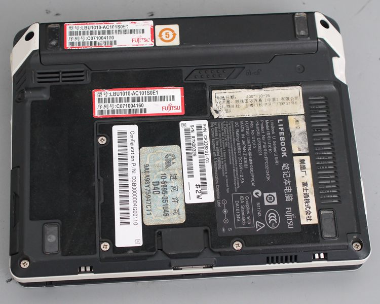 全新库存笔记本电脑