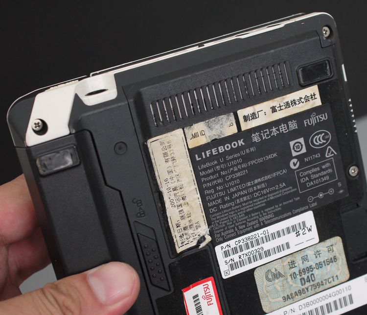 全新库存笔记本电脑