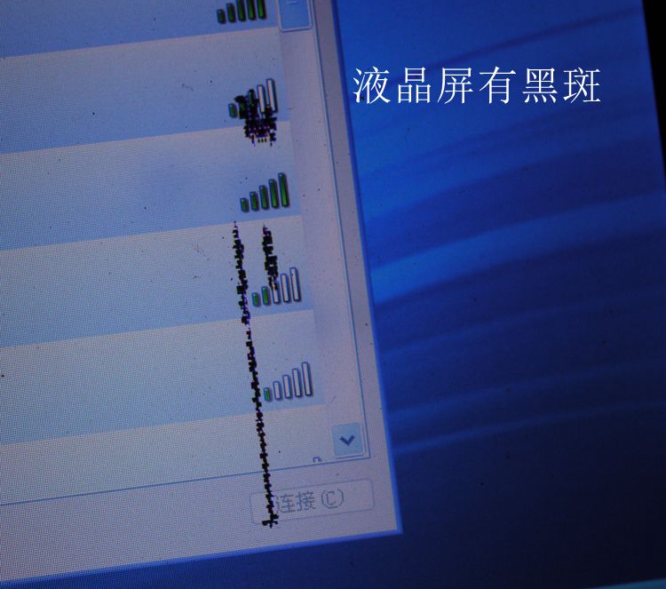 全新库存笔记本电脑