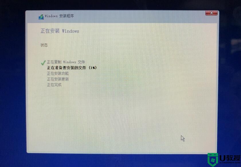 15款的苹果电脑安装双系统需要u盘吗