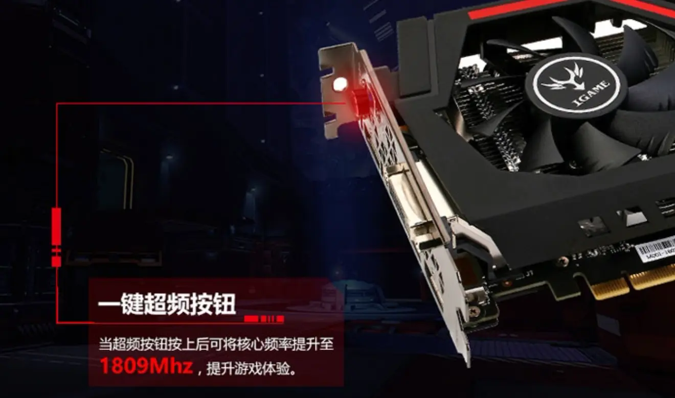 1060显卡一键超频