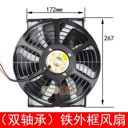 cpu显卡温度过高_笔记本cpu温度过高怎么解决_重装系统cpu温度过高