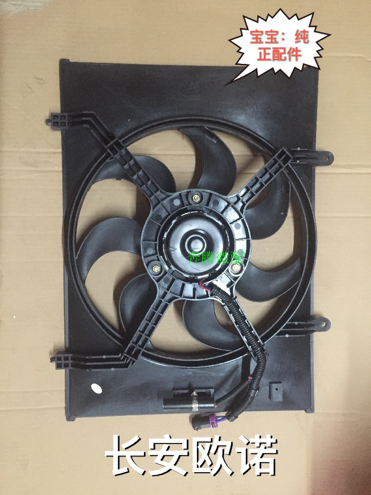 重装系统cpu温度过高_电脑cpu温度过高怎么办_360重装cpu温度过高