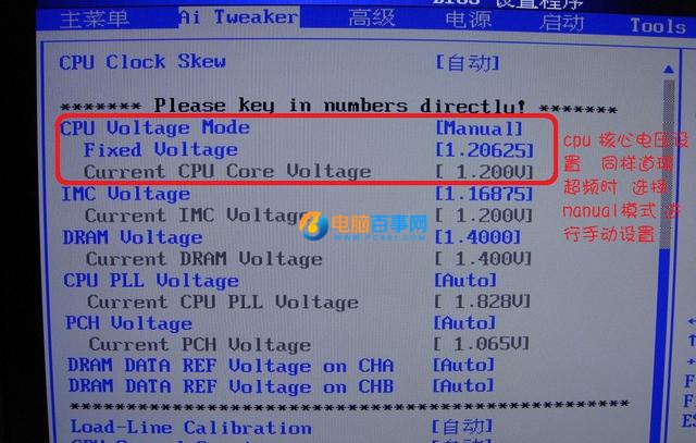 默认超频显卡1060_1060一键超频伤显卡吗_1060显卡一键超频