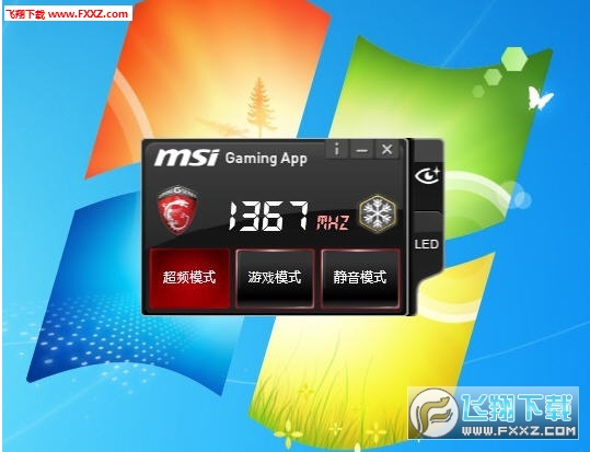 1060显卡一键超频