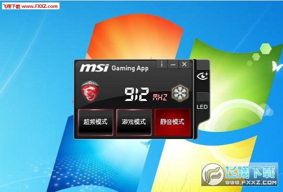 1060显卡一键超频