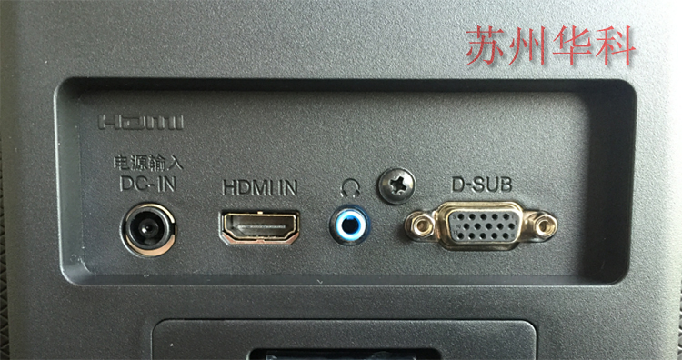 怎么查显示器支持hdcp_显示器是支持hdcp_支持hdcp的显示器