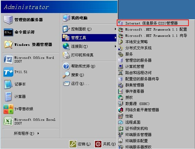 tp-link路由器指示灯_led硬灯条务器_春兰空调运行灯闪烁 指示