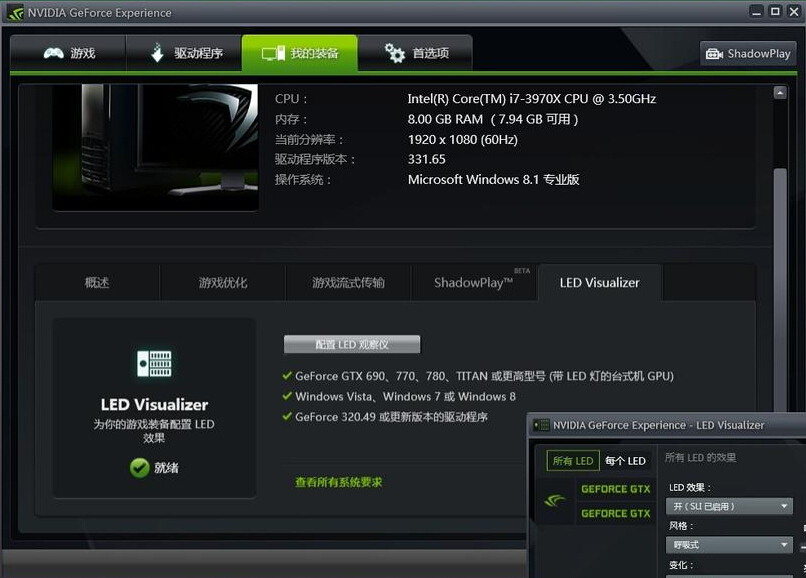 电脑安装显卡教程_电脑显卡怎么安装_1060显卡安装教程