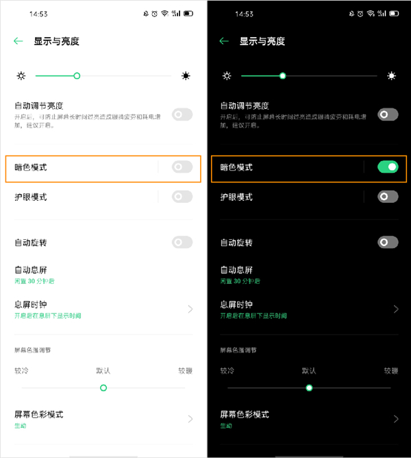 win10剪贴板查看器_月板丹参贴_qq聊天记录查看器咋用