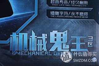 AULA 狼蛛 鬼王机械键盘 使用感受