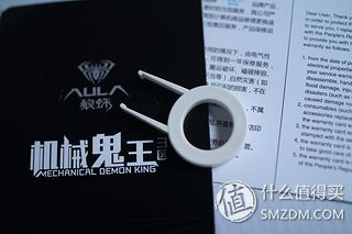 AULA 狼蛛 鬼王机械键盘 使用感受
