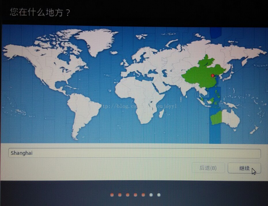 做u盘系统盘