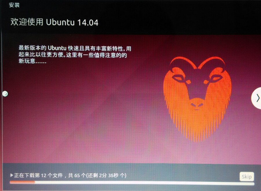 做u盘系统盘