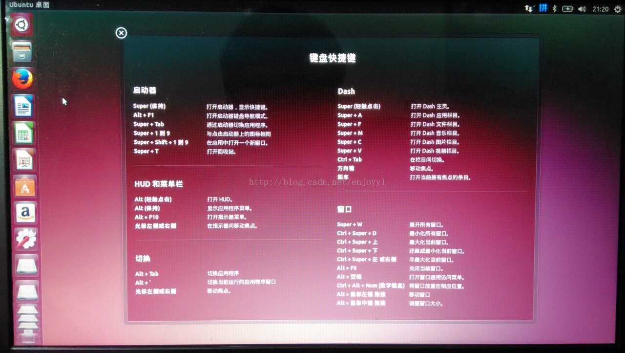 做u盘系统盘