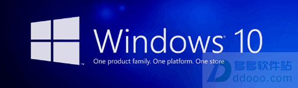 360安全卫士win10专版