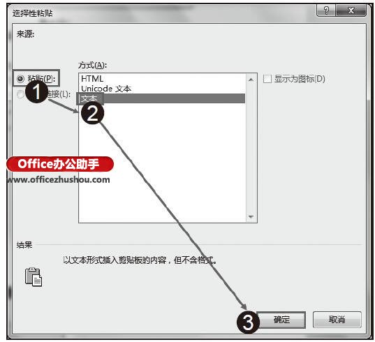 瓜瓜qq隐身查看器_win10剪贴板查看器_qq聊天记录查看器qqlogger5.2