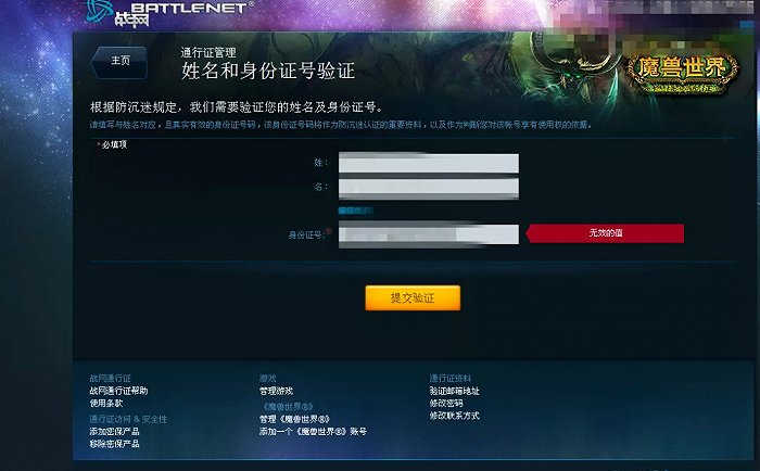 看电脑显卡_看电脑配置在哪儿看_怎么看自己电脑显卡