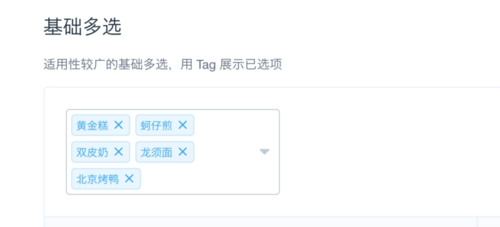 win7 破解管理员密码_破解电脑密码win7_万象网管破解管理密码