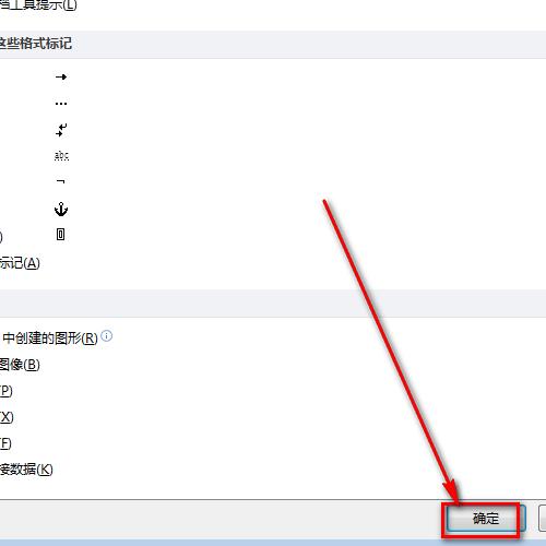 win7 破解管理员密码_破解电脑密码win7_万象网管破解管理密码