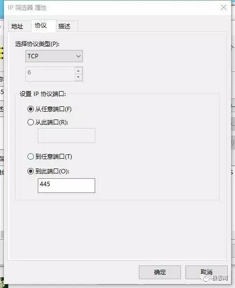 mcafee手机杀毒_mcafee手机杀毒中文版_mcafee杀毒软件破解版
