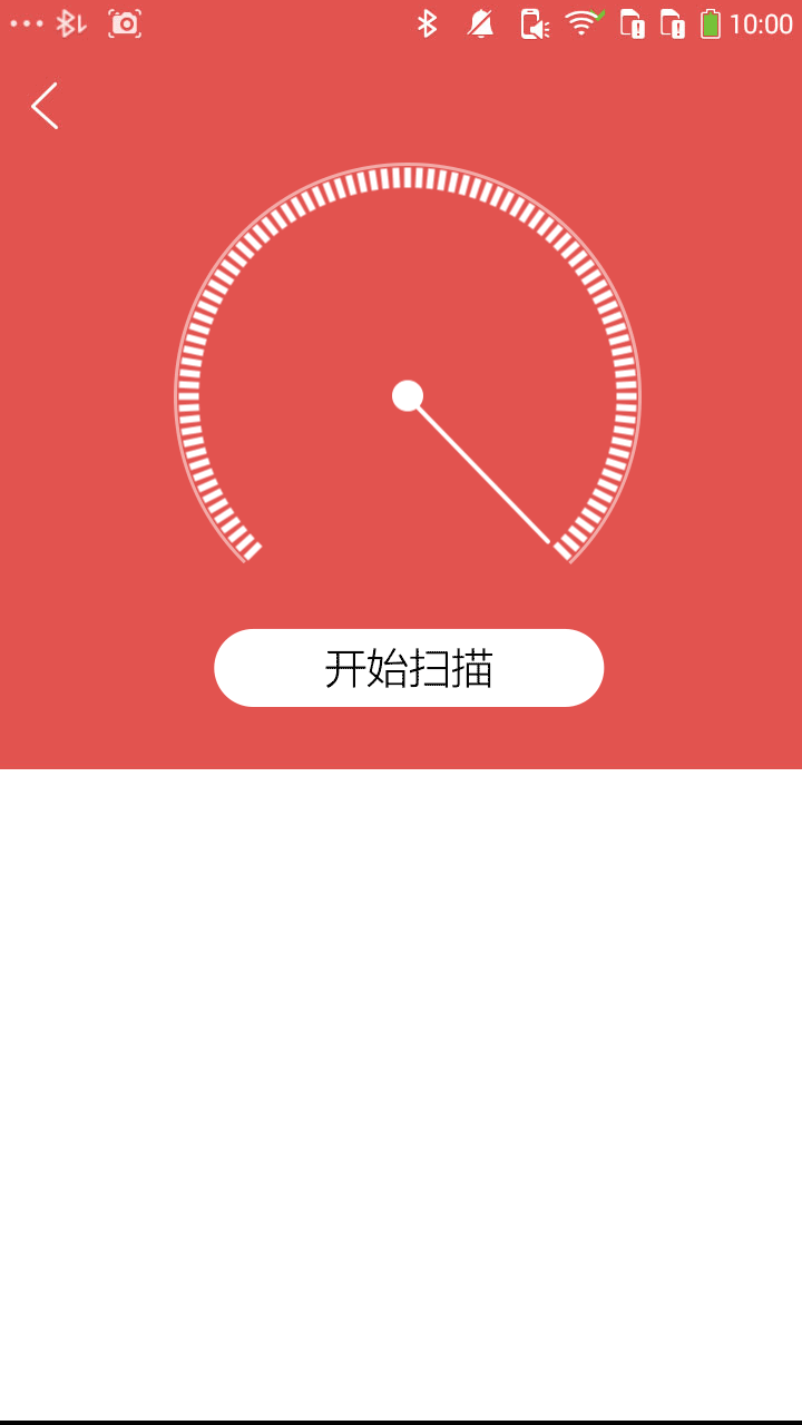 mcafee手机杀毒中文版_mcafee杀毒软件破解版_mcafee手机杀毒