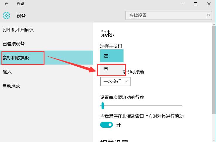 笔记本电脑开机黑屏有鼠标_笔记本黑屏有鼠标箭头_笔记本鼠标没有电源管理
