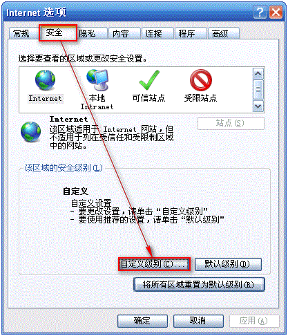 凯聪硬盘录像机密码_凯聪网络摄像机搜索软件_凯聪摄像机 1018录像