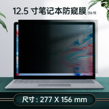 hp431笔记本电脑_惠普hp+431-(qg597pa)_hp电脑笔记本重装系统