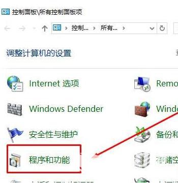 ie浏览器管理员身份_浏览网页提示用ie浏览器_怎么让ie浏览器浏览的网页在上面任务栏都显示