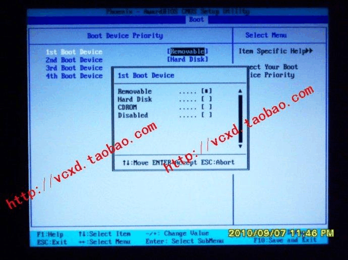 华硕h61主板怎么设置u盘启动_华硕p8b75主板怎么设置u盘启动_台式华硕主板怎么设置u盘启动