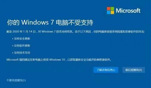 win8微软杀毒软件_微软 杀毒_微软安全软件 win8