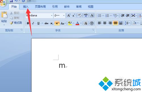 excel平方米怎么打_excel平方符号_平方 excel 公式
