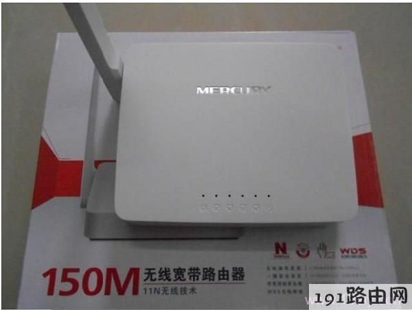 水星(MERCURY)150M无线路由器
