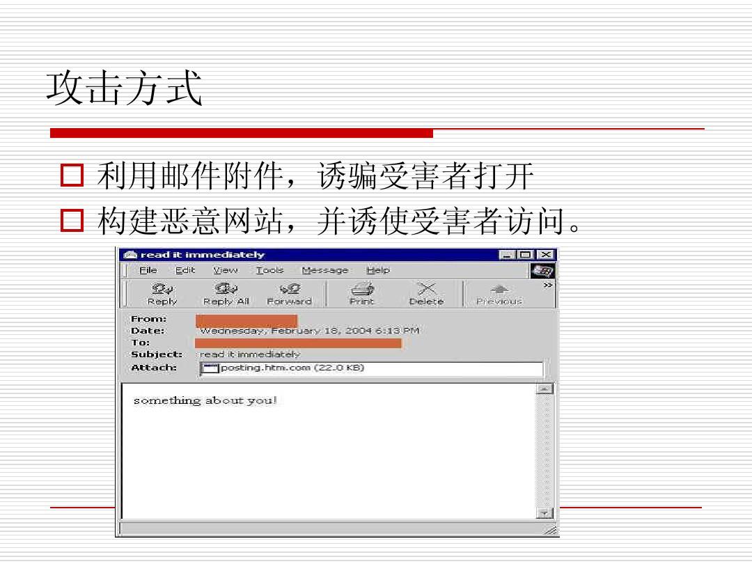 电脑u盘病毒查杀_如何查杀u盘病毒而不删除文件_如何查杀u盘病毒而不删除文件