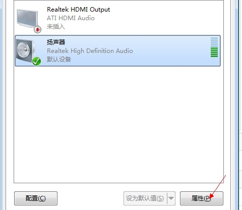win7 刻录vcd软件_win7系统映像刻录_win7下刻录机读不出cd-r