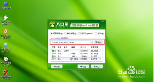 120g ssd固态硬盘_三星120g ssd硬盘分区_ssd固态硬盘120g