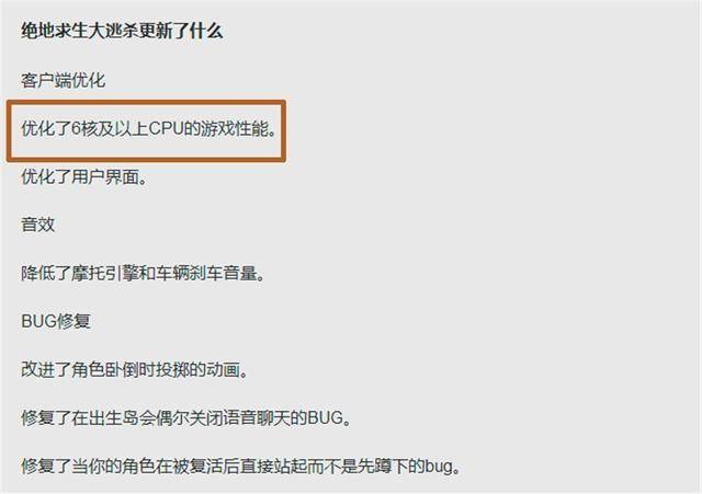 主机换显卡好还是ghz