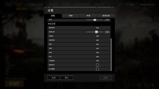 主机换显卡好还是ghz