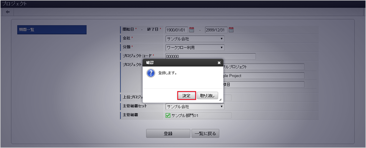 笔记本重装win7系统u盘_u盘笔记本重装win7系统_华硕u盘重装系统win7