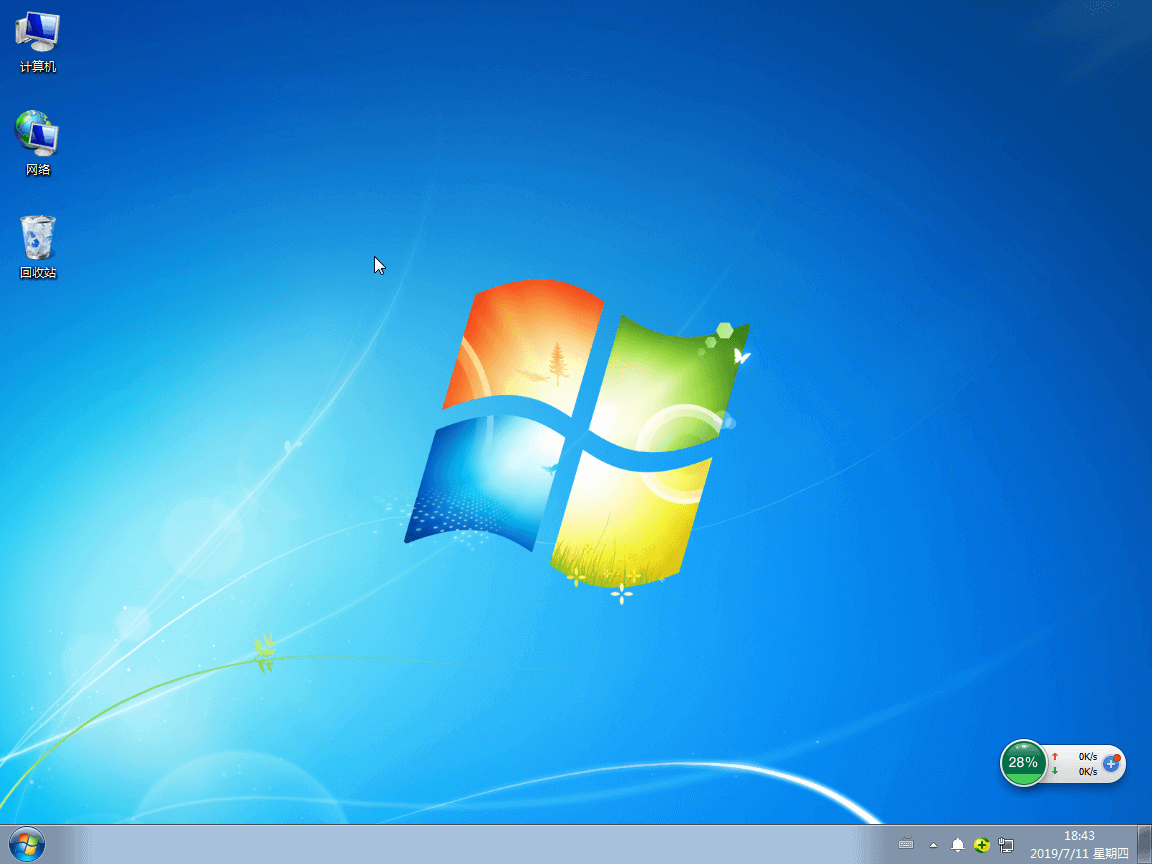 华硕u盘重装系统win7