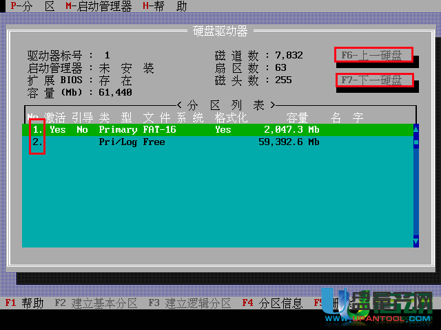 xp3系统下载 u盘_win7系统笔记本怎么看电脑配置_笔记本电脑xp3系统