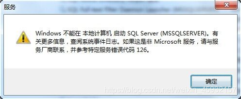剑灵qq电脑管家_qq电脑管家剑灵加速_剑灵qq电脑管家