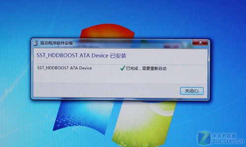 剑灵qq电脑管家_剑灵qq电脑管家_qq电脑管家剑灵加速