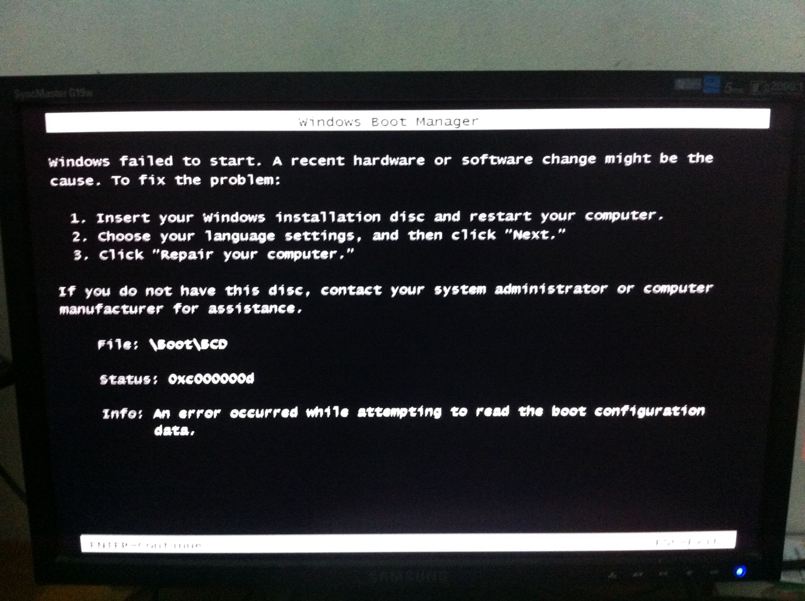硬盘低格后数据能恢复吗_oracle数据快损坏恢复_硬盘损坏如何恢复数据