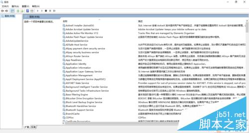 Win10怎么强制升级？