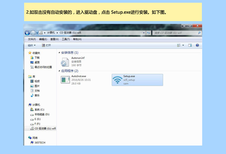 笔记本电脑xp3系统_最新xp3系统下载_xp3系统下载