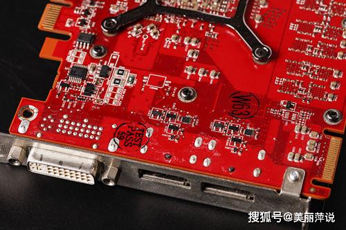 独立显卡和集成显卡哪个清晰度好