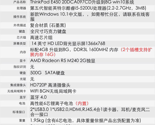 9400m显卡守望先锋_守望先锋显卡要求_9400m显卡守望先锋