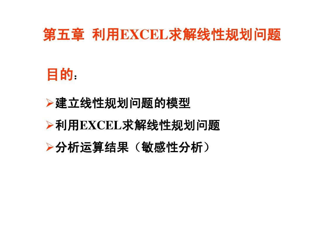 学校要购买三台笔记本电脑_学校计划购买15台联想电脑_网吧100台电脑 要多少兆光纤
